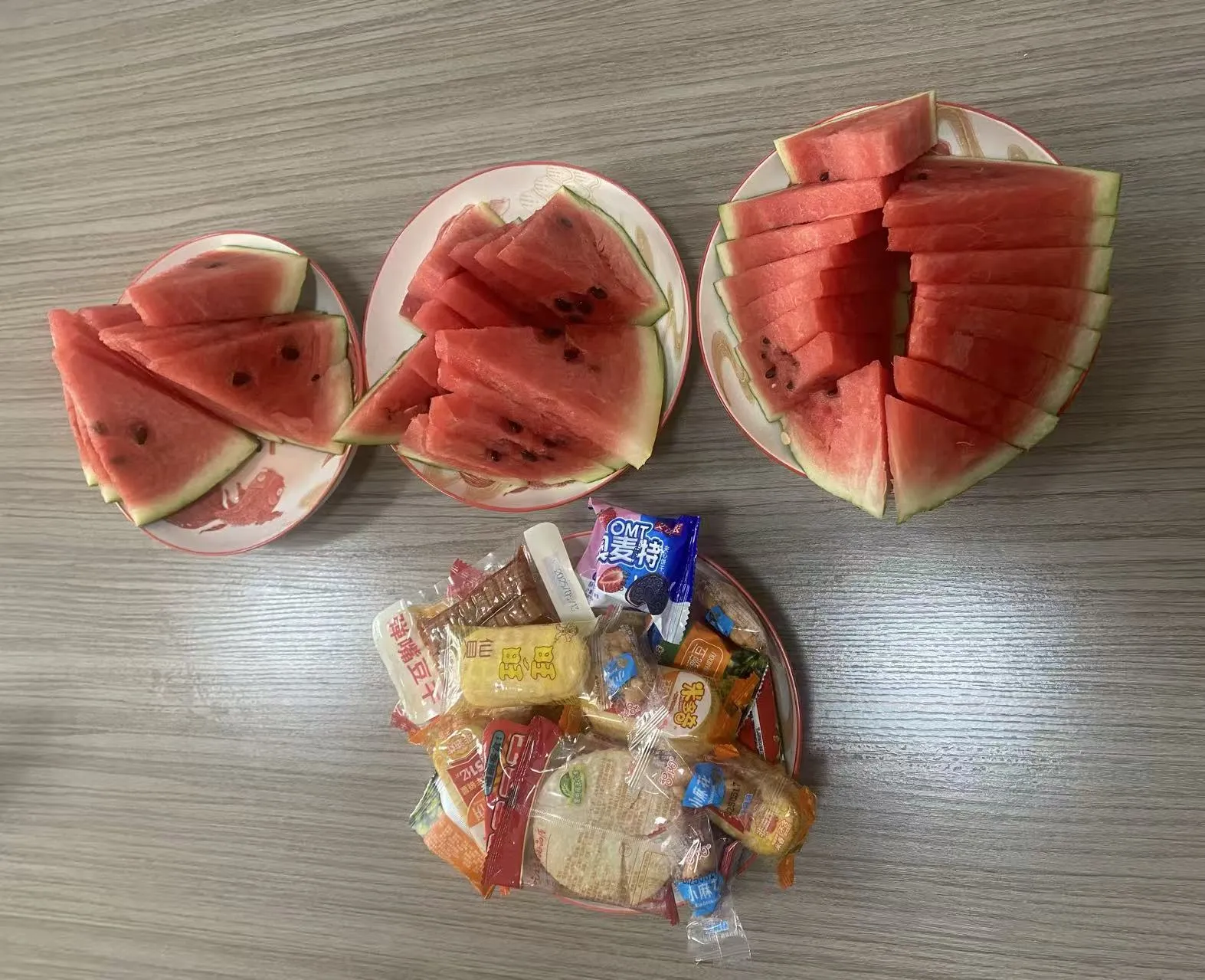 জেমিজিয়া থেকে উষ্ণ বিকেলের চা