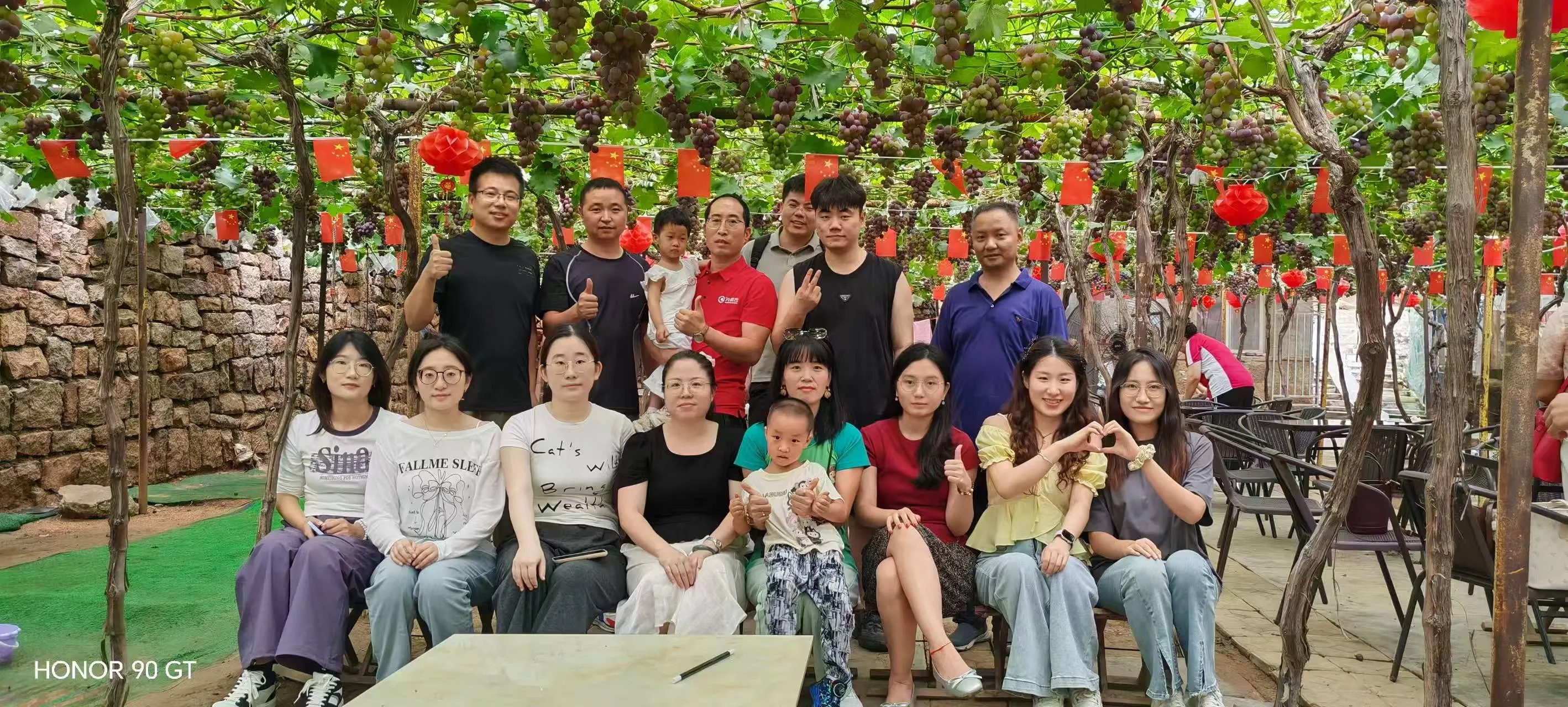 জেমিজিয়া কোম্পানির কর্মীদের জন্য মজা এবং শিথিলতার দিন