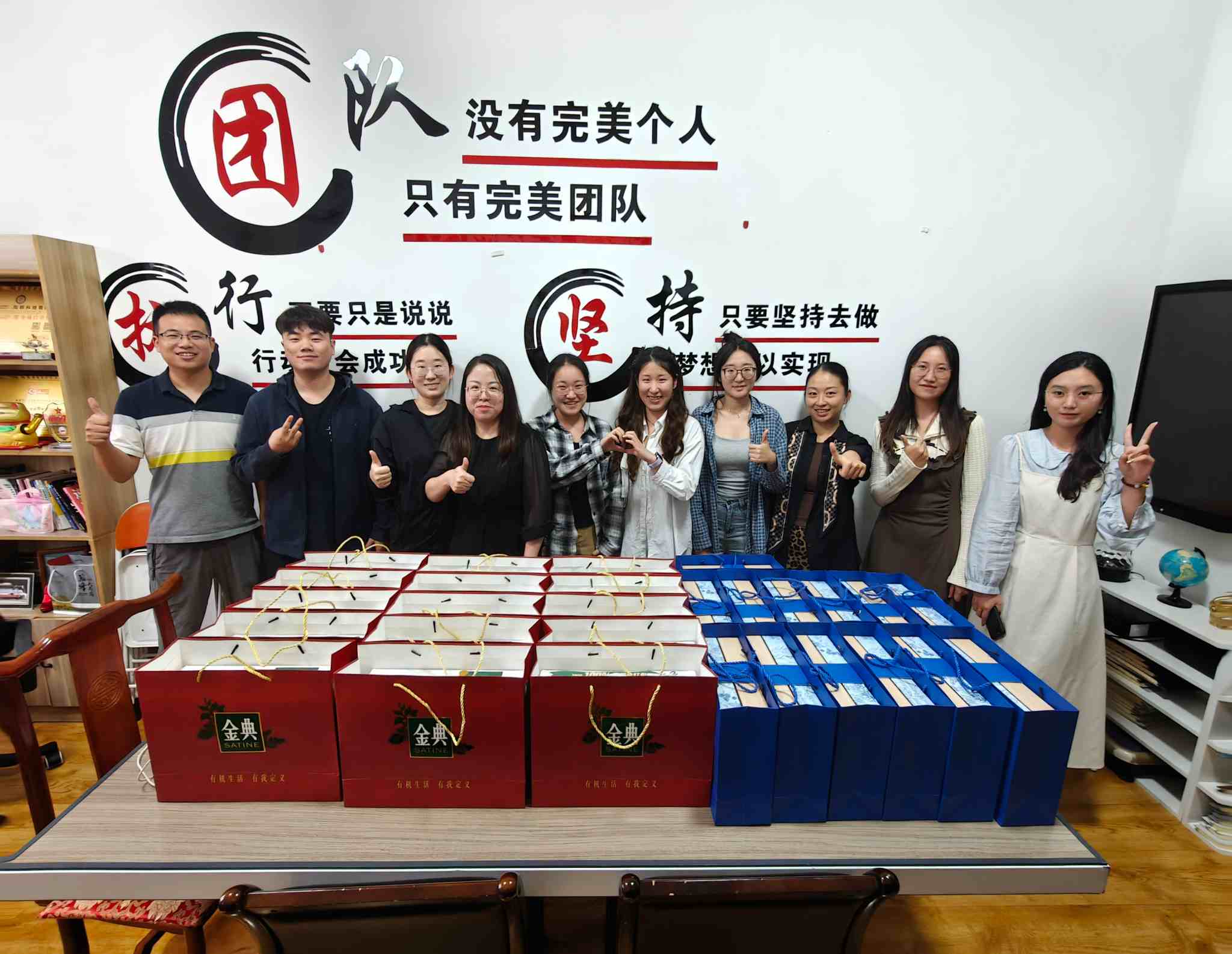 জেমিজিয়ার দীর্ঘ সুখের ছুটি রয়েছে