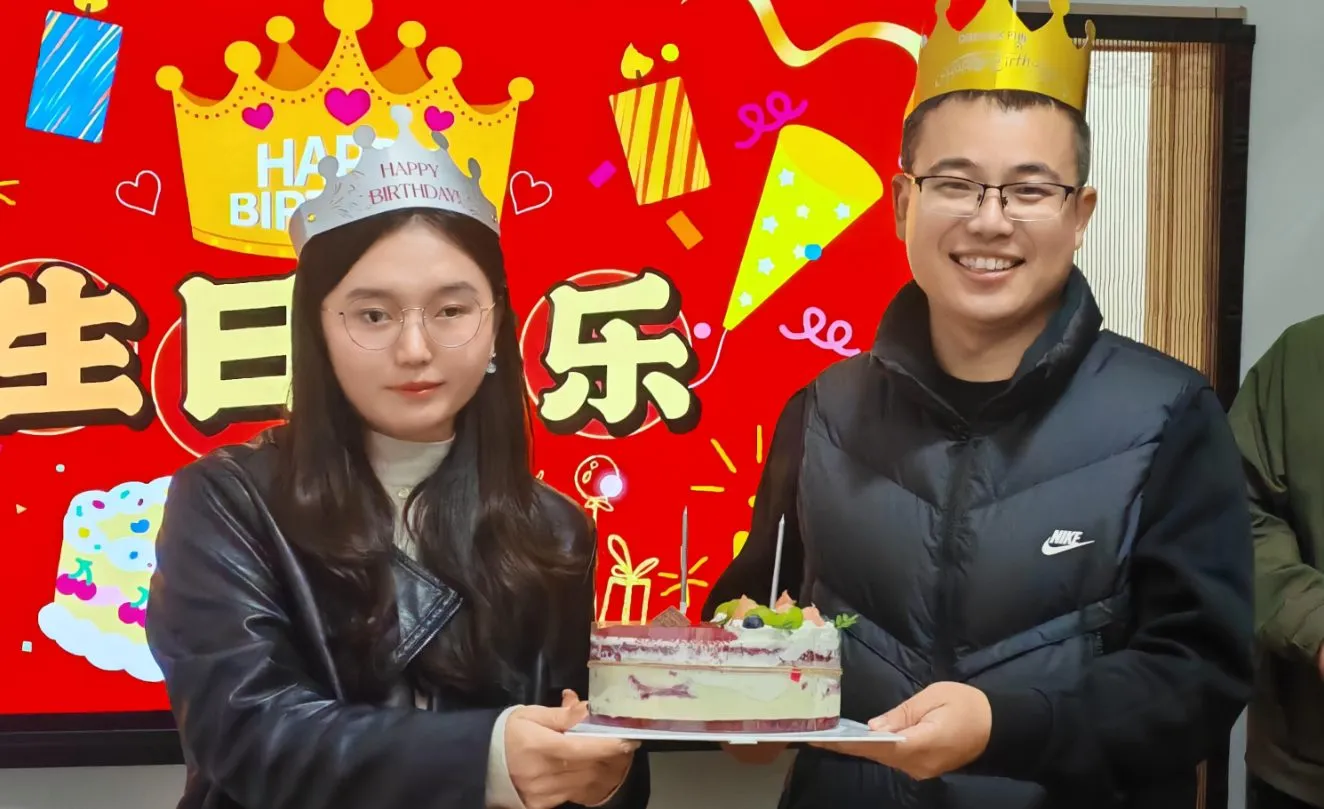 জেমেইজিয়া প্রারম্ভিক শীতকালীন উদযাপন