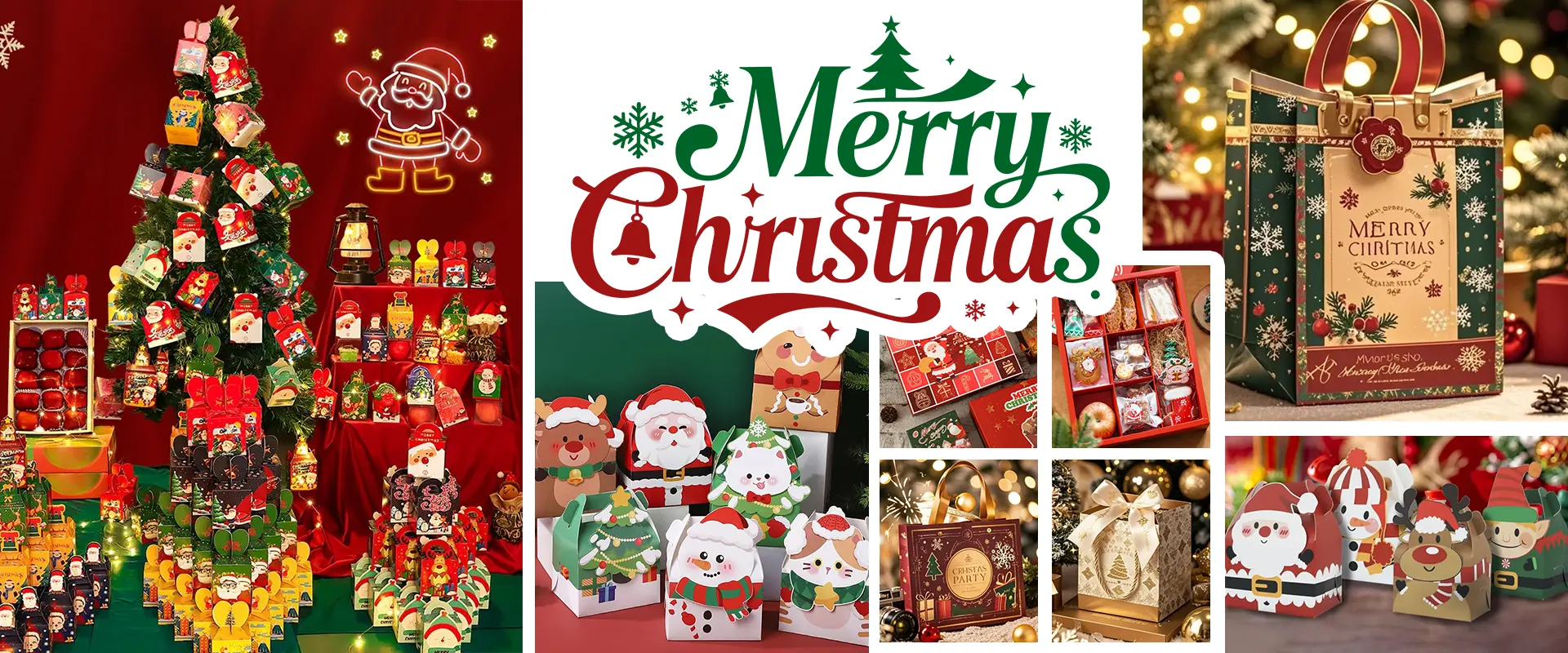 শুভ বড়দিন