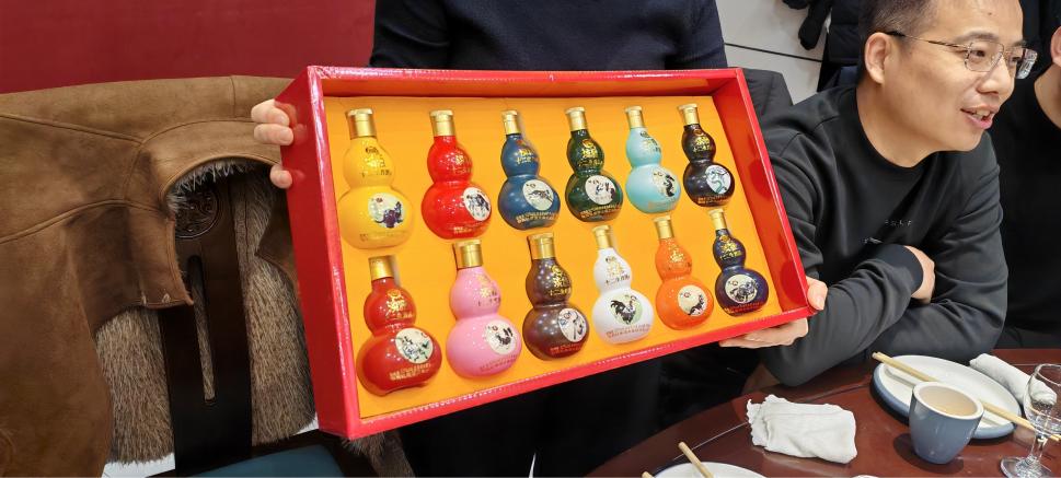 জেমেইজিয়া বার্ষিক দল উদযাপনের সাথে ঘোড়ার বছরকে স্বাগত জানায়