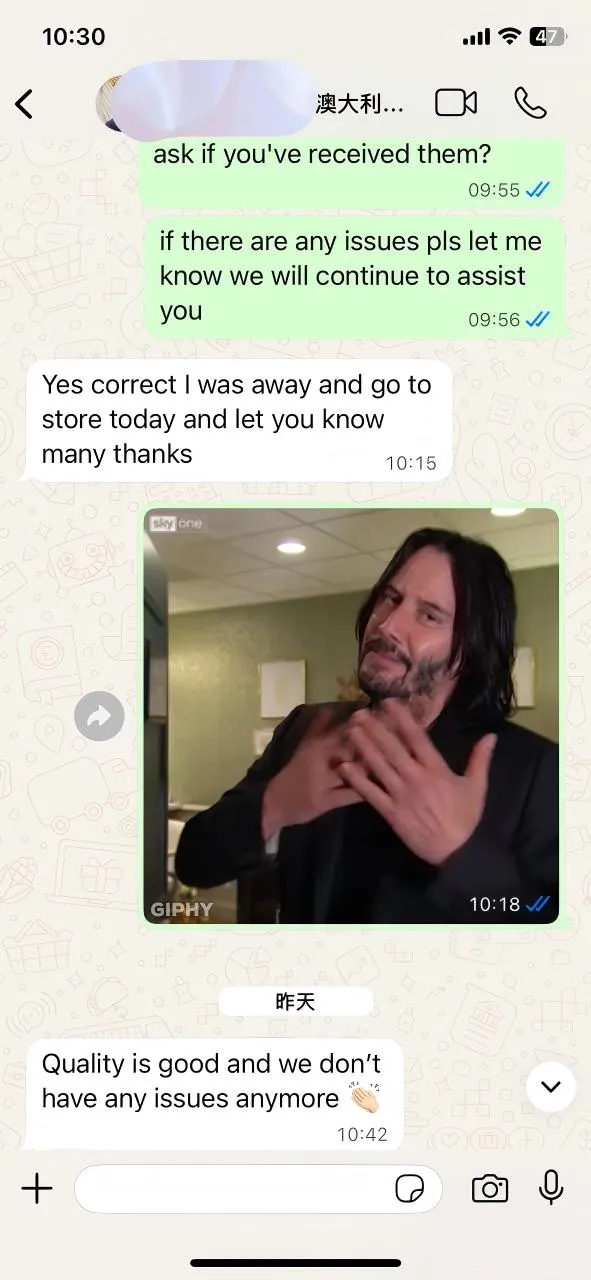 আমাদের অস্ট্রেলিয়ান ক্লায়েন্ট থেকে প্রতিক্রিয়া: গুণমান হল সেরা যোগাযোগ