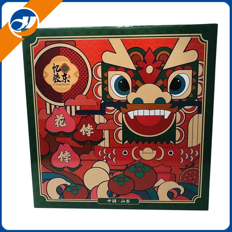 ডান্সিং লায়ন গিফট বক্স