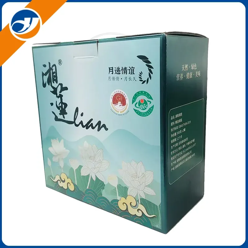 হ্যান্ডহেল্ড ঢেউতোলা কাগজ উপহার বাক্স